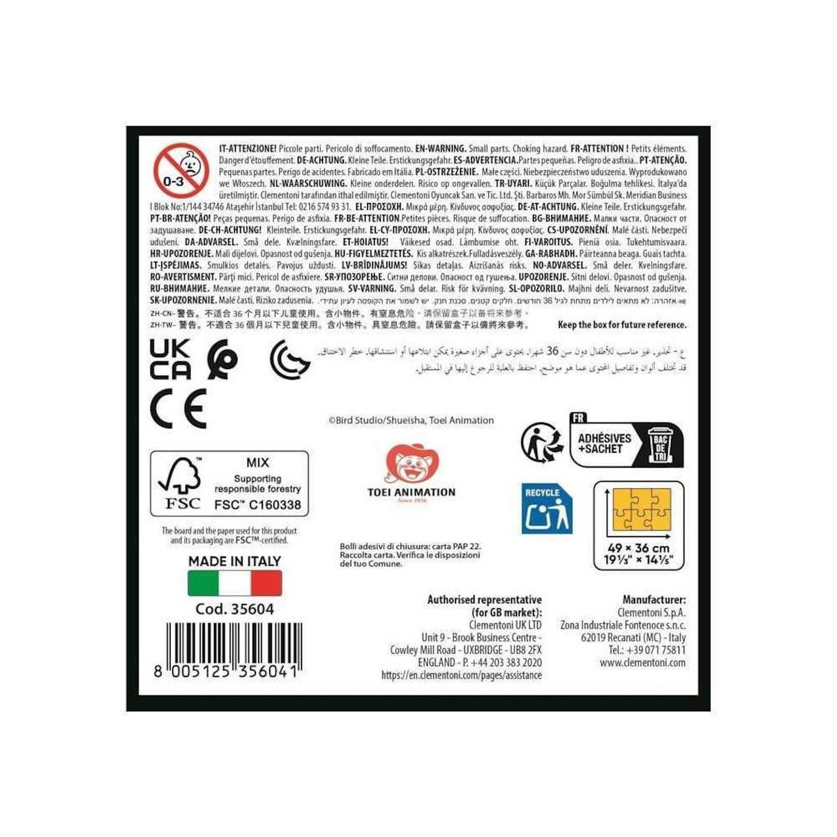 CLEMENTONI CLEMENTONI - Cube 500 pieces - Dragon Ball Daima