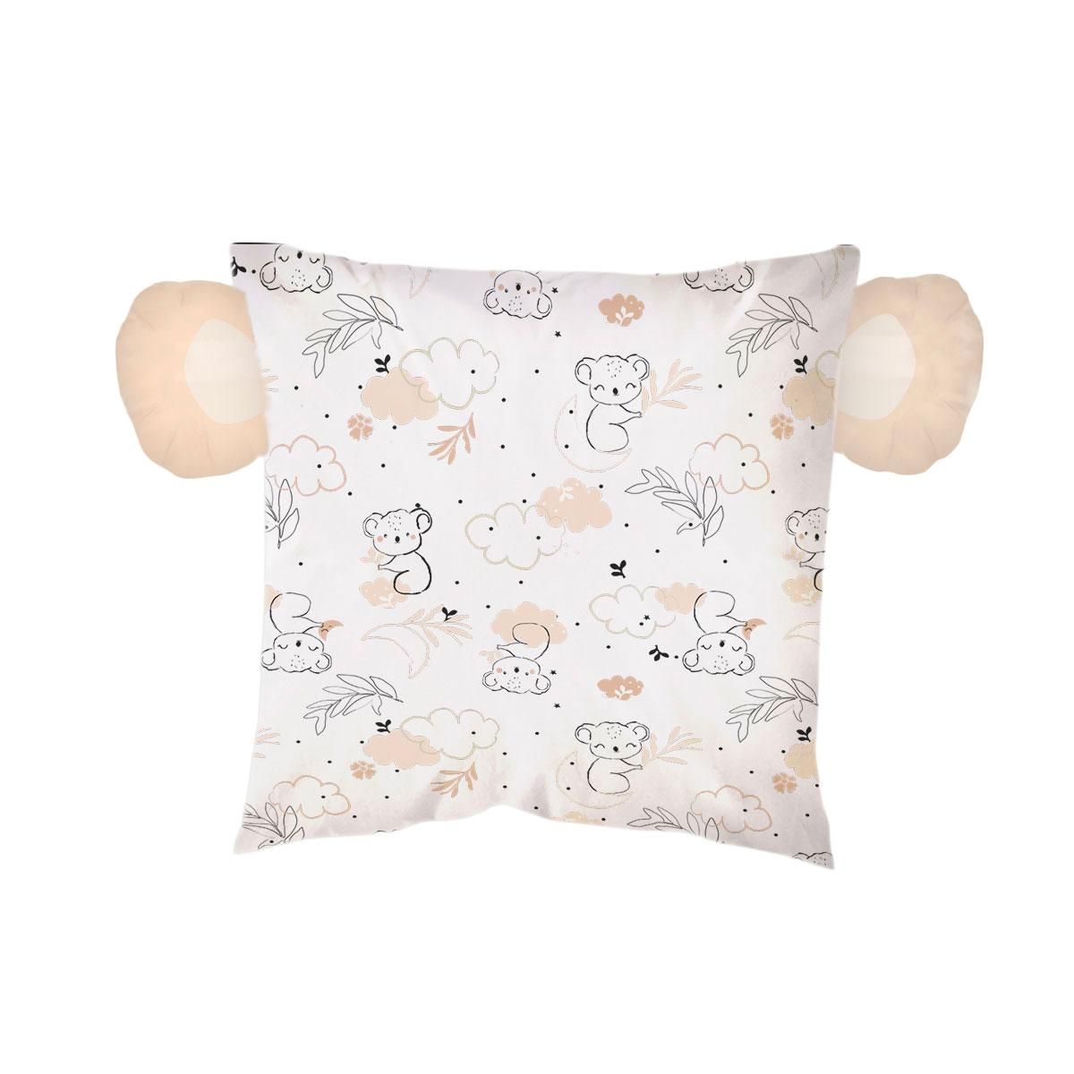 Petit Béguin Housse de couette enfant + taie d'oreiller Salsa