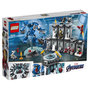 Voir la diapositive 8 : LEGO Marvel 76125 - La salle des armures d'Iron Man