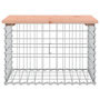 Voir la diapositive 3 : VIDAXL Banc de jardin design gabion 63x44x42 cm bois massif de douglas