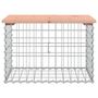 Voir la diapositive 3 : VIDAXL Banc de jardin design gabion 63x44x42 cm bois massif de douglas