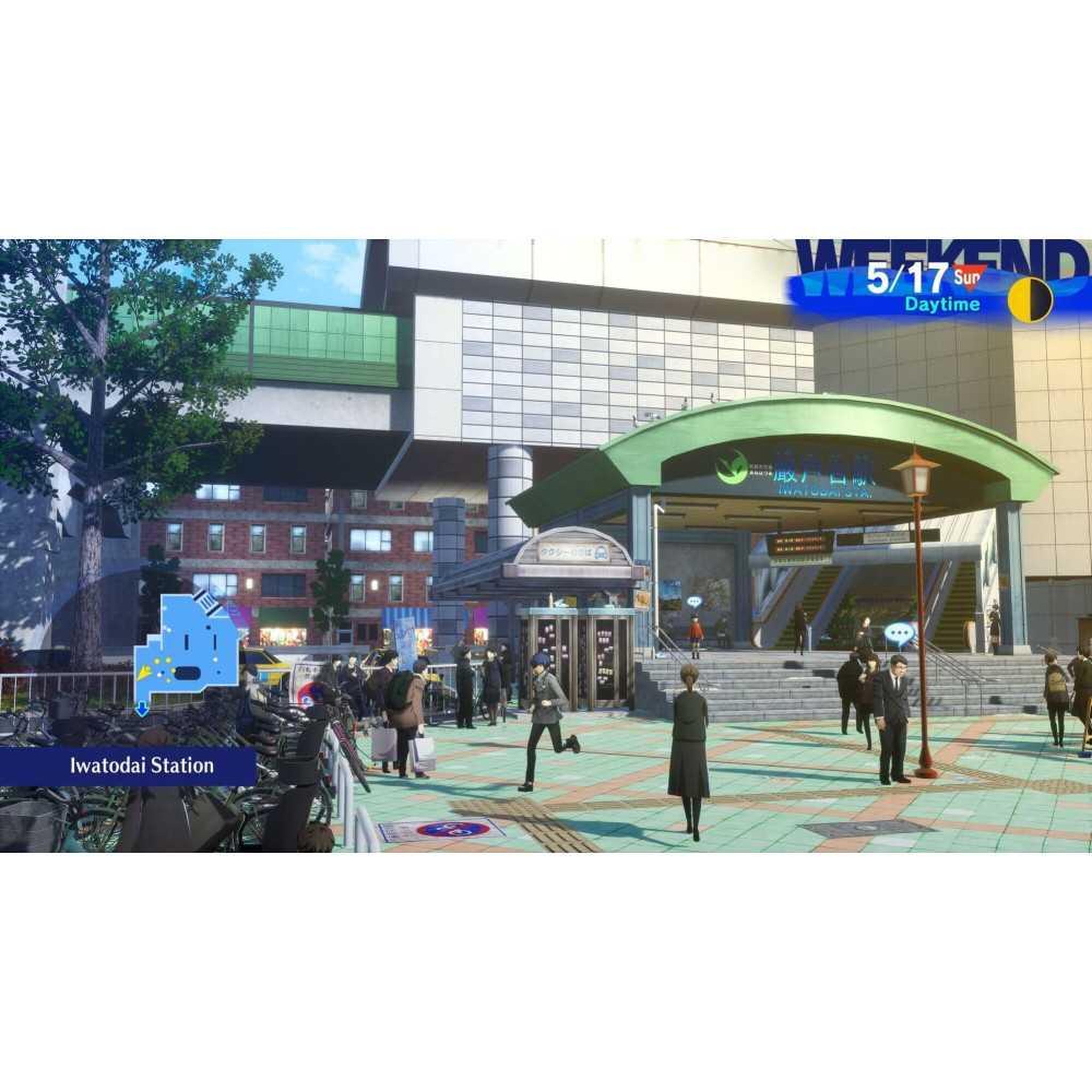 Voir la diapositive 3 : Sega Persona 3 Reload - Jeu PC - Code in a Box