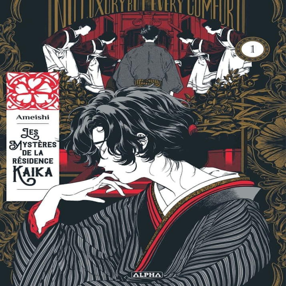 LES MYSTERES DE LA RESIDENCE KAIKA TOME 1 , Ameishi