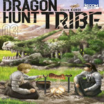 DRAGON HUNT TRIBE TOME 3 , Kuroi Shiro