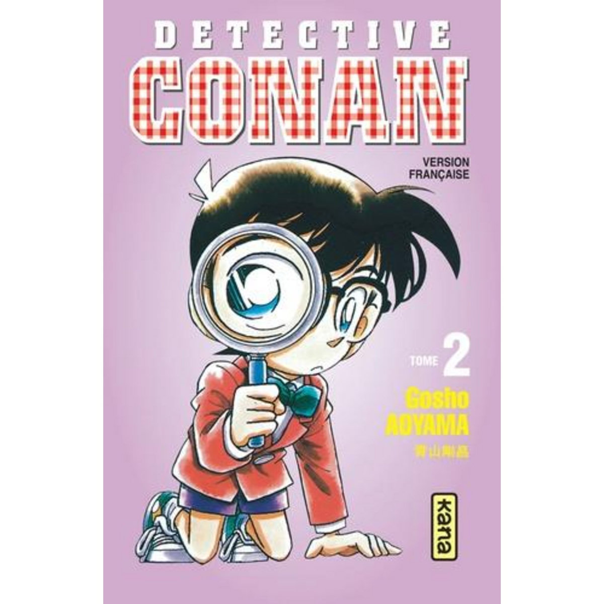 DETECTIVE CONAN TOME 2, Aoyama Gôshô