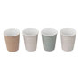 Voir la diapositive 6 : SECRET DE GOURMET Lot de 4 Tasses à Café  Léo  10cl Multicolore