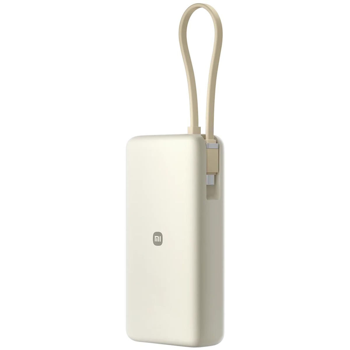 XIAOMI Xiaomi 67W Power Bank 20000 Lithium-Ion (Li-Ion) 20000 mAh Sable