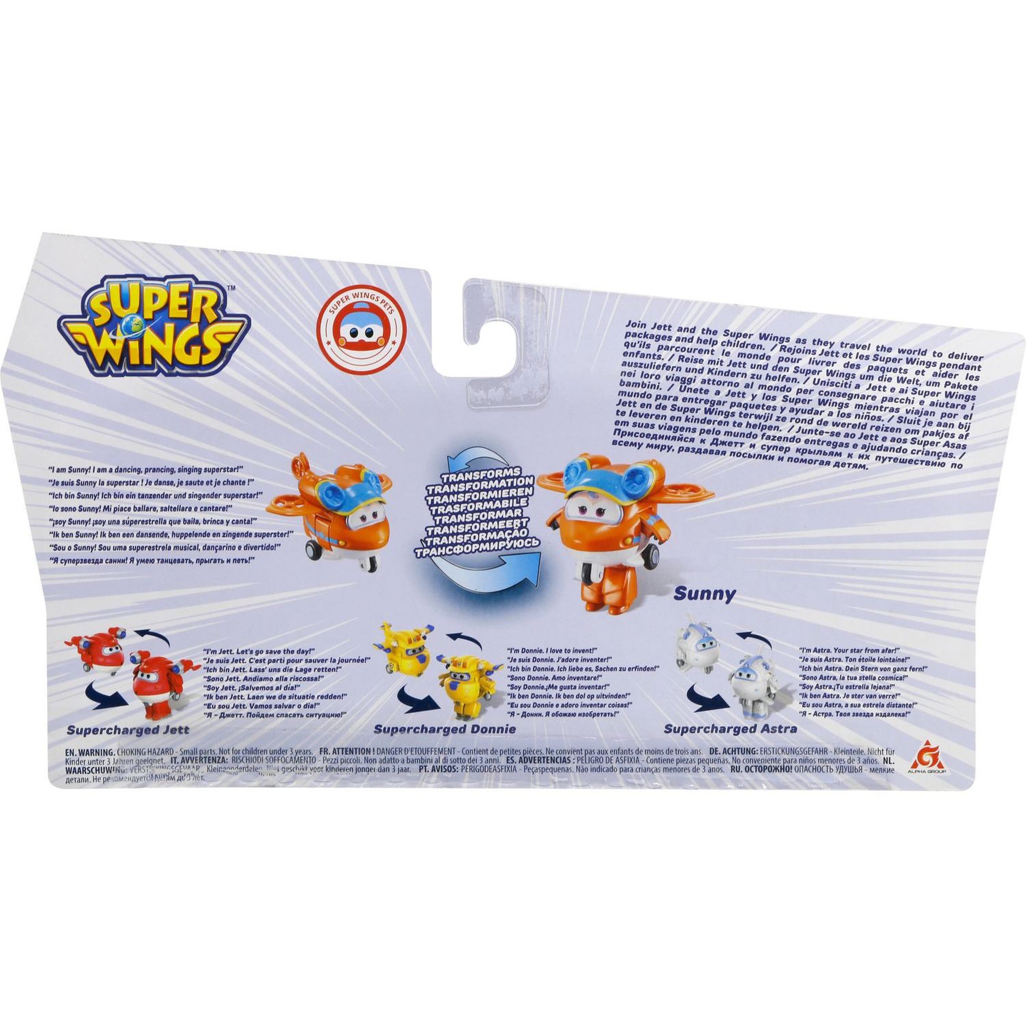 Voir la diapositive 5 : Auldey Pack de 4 Transform-a-bots Super Wings saison 5