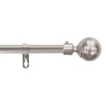 Paris Prix Kit Tringle Déco Extensible  Sphera  120-210cm Chromé