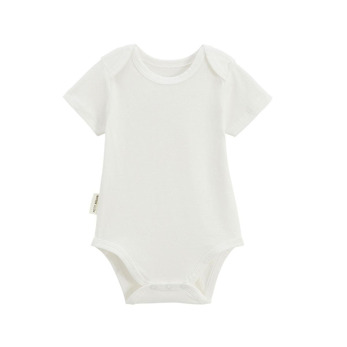 Petit Béguin Lot de 3 bodies bébé manches courtes Baroudeur