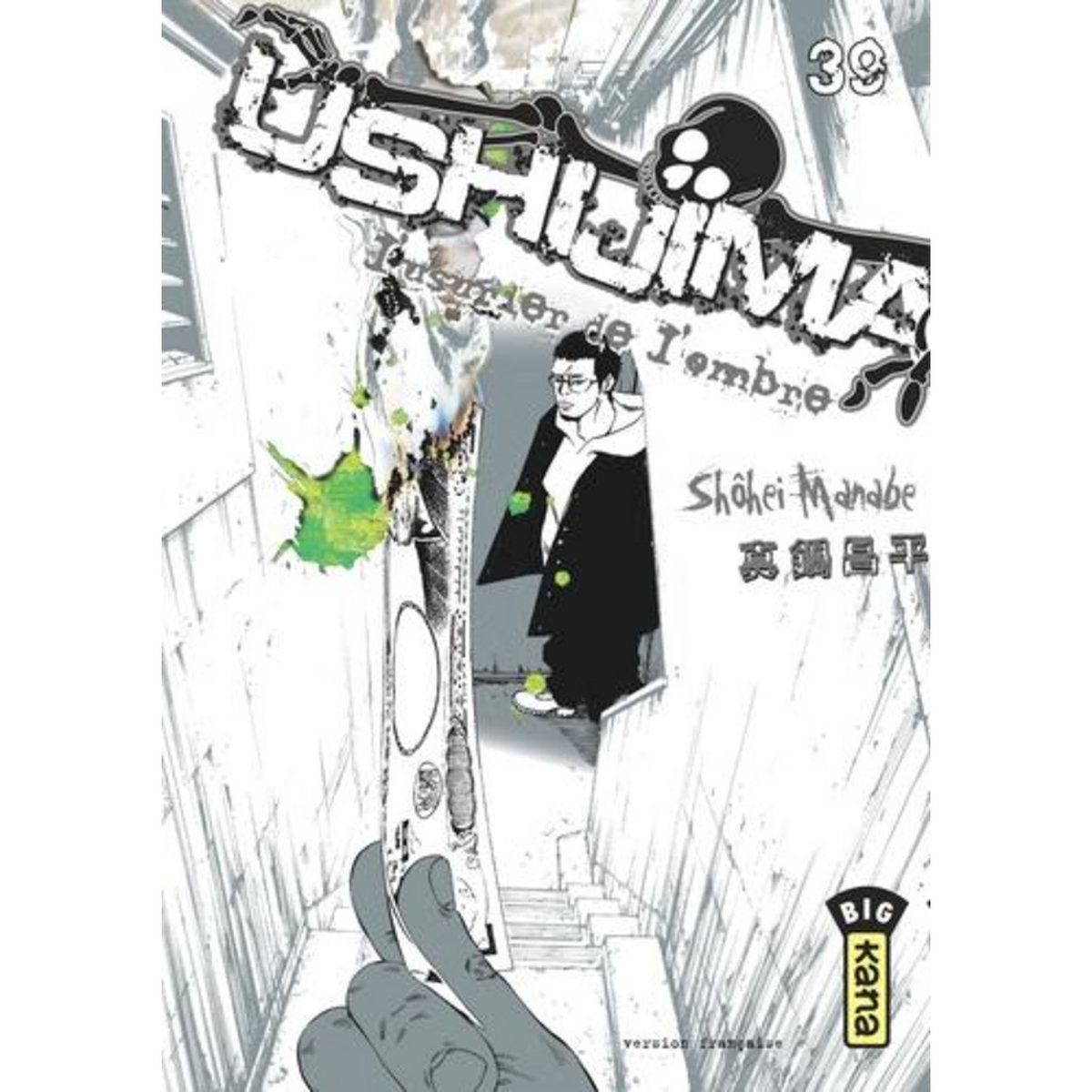 USHIJIMA TOME 39 , Manabe Shôhei
