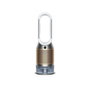 Voir la diapositive 2 : Dyson Purif. PH04 purifier humidify + cool