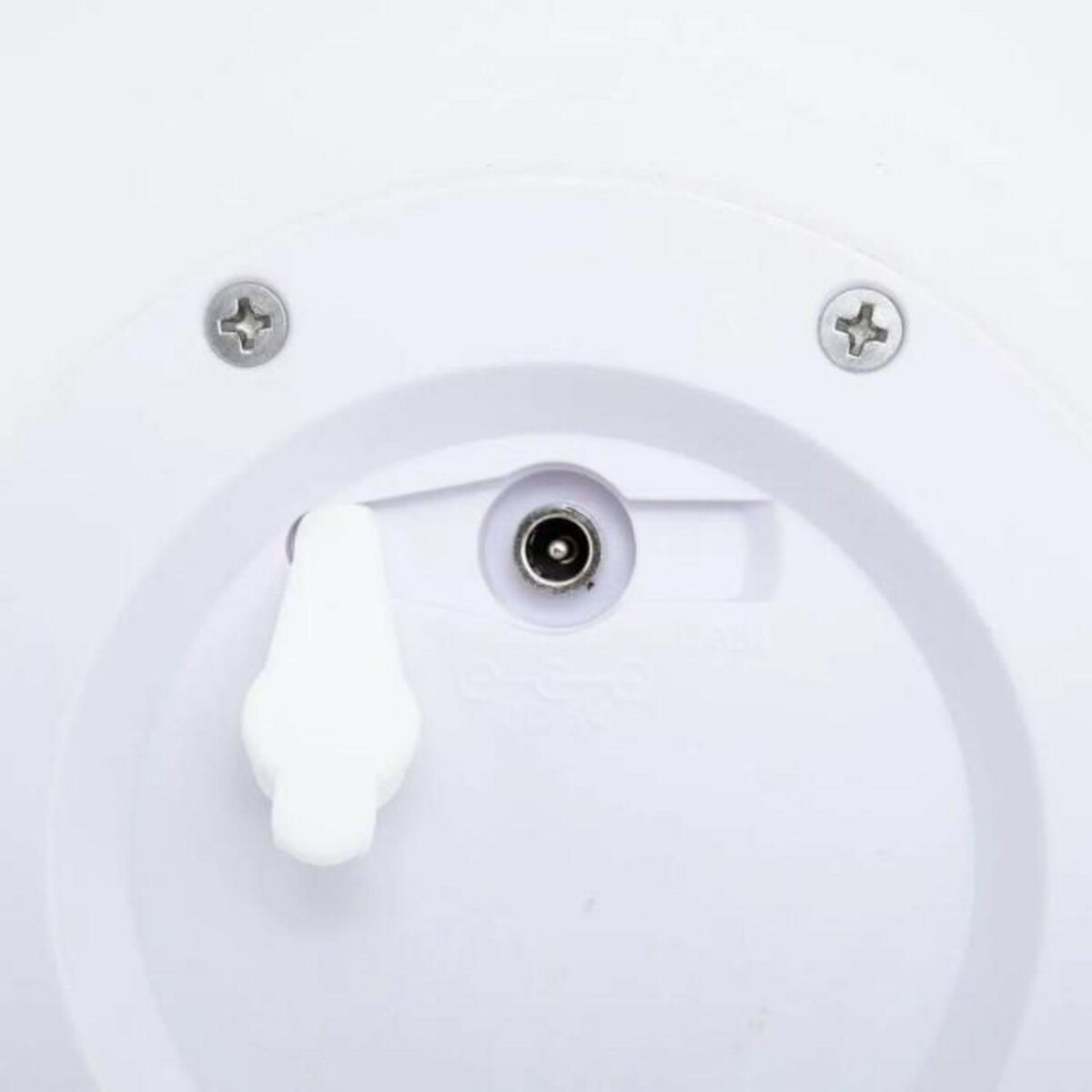 ATMOSPHERA Boule Lumineuse à Led  Outdoor  30cm Blanc