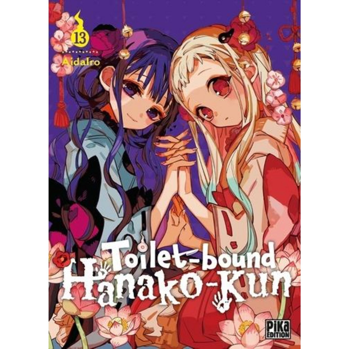TOILET-BOUND HANAKO-KUN TOME 13 , AidaIro