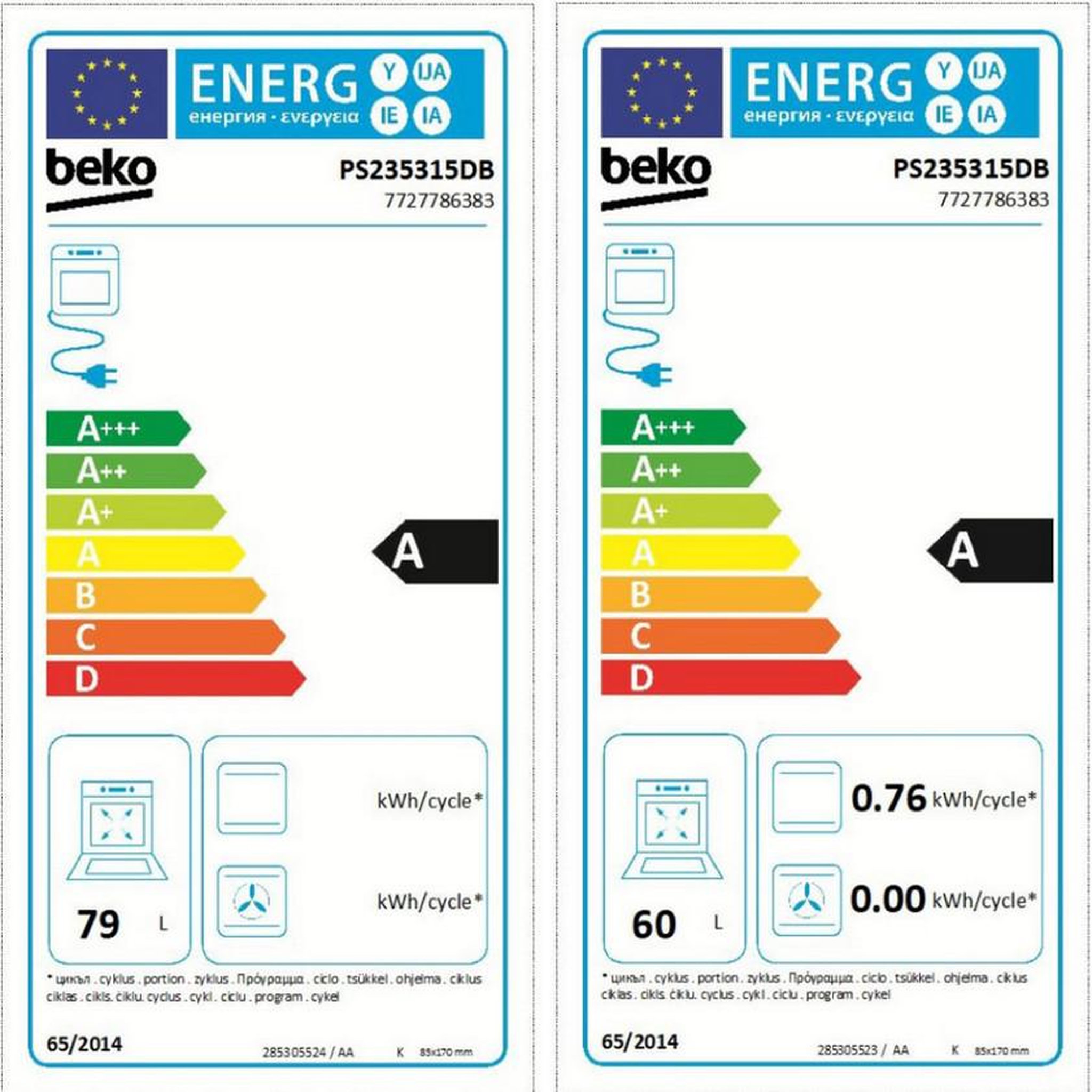 Voir la diapositive 2 : Beko Piano de cuisson 170l 5 feux noir - ps235315db