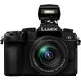 Voir la diapositive 3 : PANASONIC Appareil photo Hybride Lumix Micro 4/3 G97 noir + 12-60mm