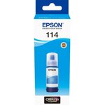 Epson Cartouche d'encre Bouteille d'Encre Ecotank 114 Cyan - C13T07B640