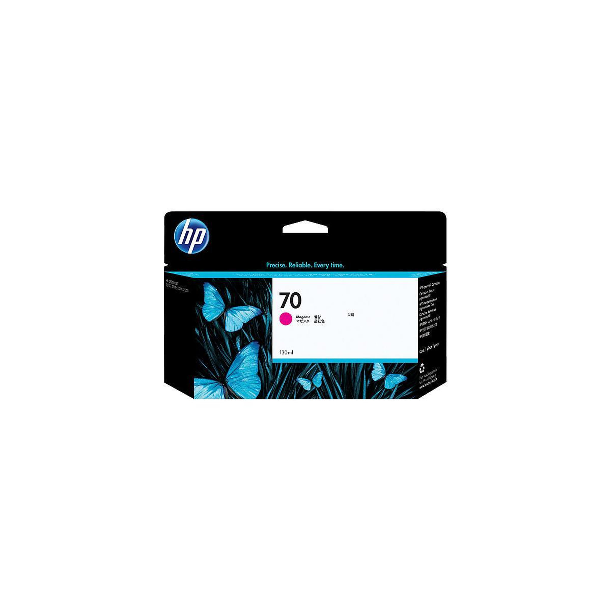 Voir la diapositive 2 : HP Cartouche d'encre HP 70 Magenta