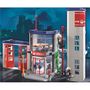 Voir la diapositive 1 : PLAYMOBIL 4819 Caserne de pompiers