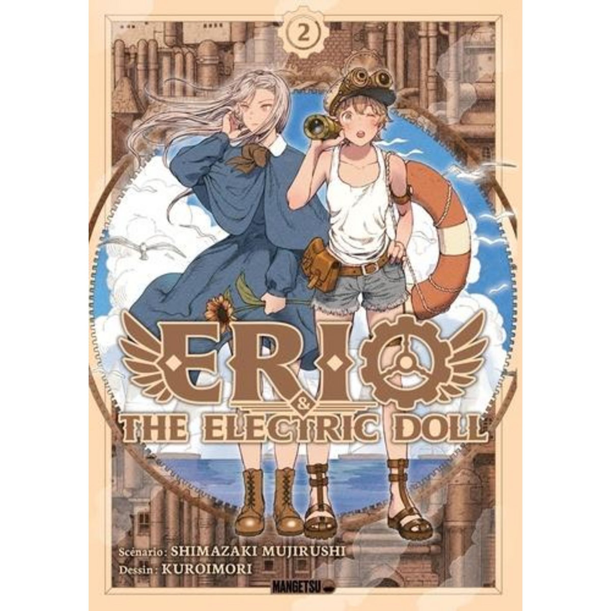 ERIO & THE ELECTRIC DOLL TOME 2 , Shimazaki Mujirushi