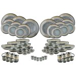 BJORN Service Complet Plus GENESIS - 60 pièces - Terre