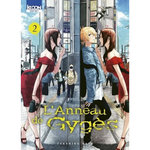 L'ANNEAU DE GYGES TOME 2 , Kato Takahiro