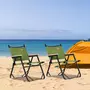 OUTSUNNY Lot de 2 chaises de plage camping pliantes - structure en aluminium avec sac de transport - dim. 55L x 55l x 66H cm vert