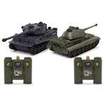 Jamara Panzer Tiger Battle Set 1:28 2,4GHz