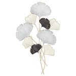 Paris Prix Décoration Murale en Métal  Ory  109cm Multicolore