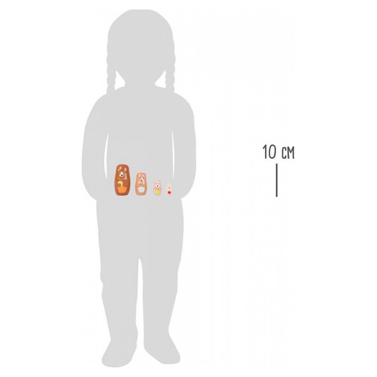 SMALLFOOT Poupees russes Famille d ours