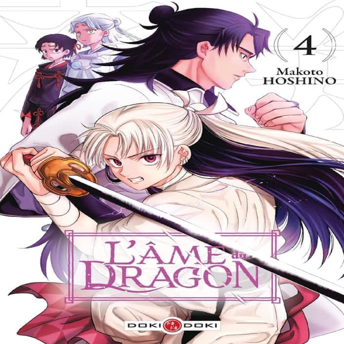 L'AME DU DRAGON TOME 4 , Hoshino Makoto