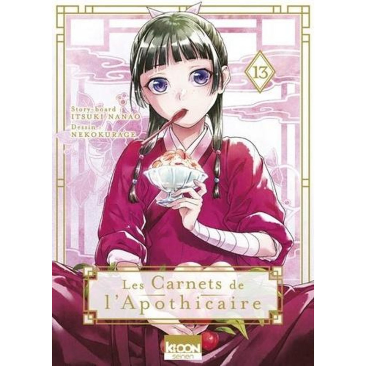 LES CARNETS DE L'APOTHICAIRE TOME 13 , Nanao Itsuki