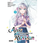 ALYA SOMETIMES HIDES HER FEELING IN RUSSIAN TOME 2 , Sunsunsun
