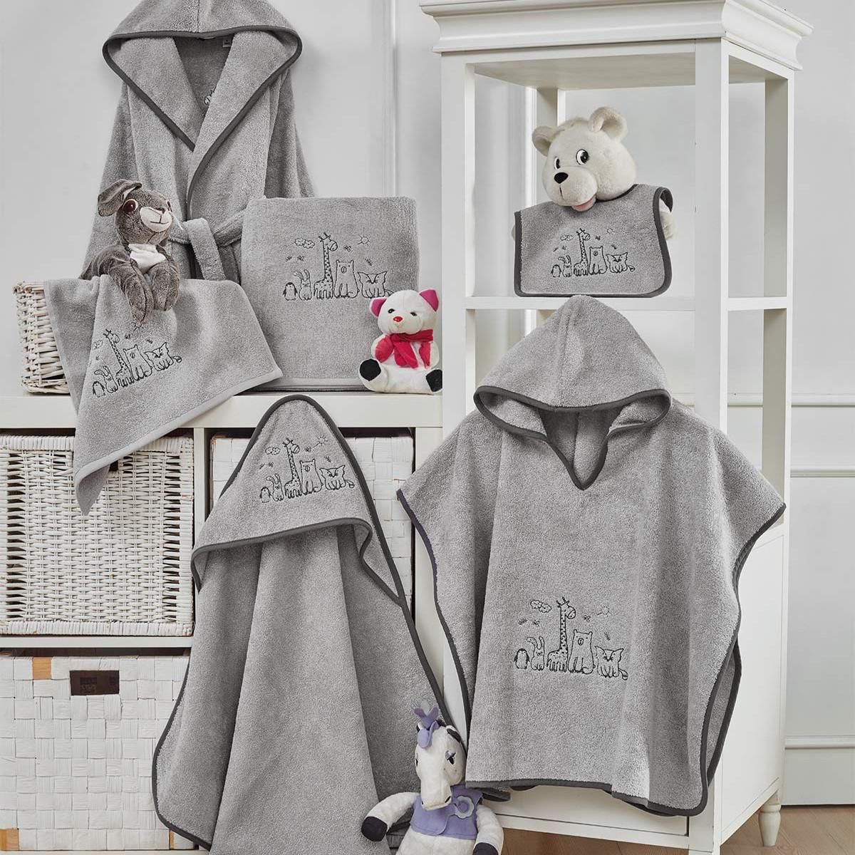 Sensei Maison Ensemble enfant 1 serviette de toilette + 1 drap de bain BABY JUNGLE