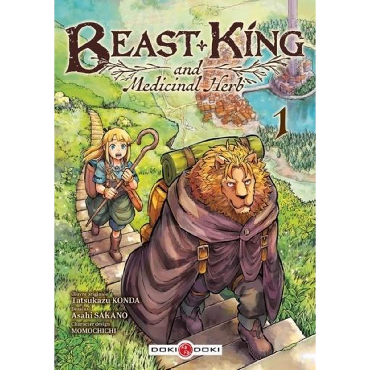 BEAST KING AND MEDICINAL HERB TOME 1 , Konda Tatsukazu