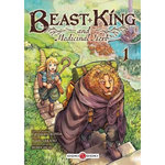 BEAST KING AND MEDICINAL HERB TOME 1 , Konda Tatsukazu