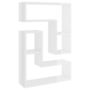 Voir la diapositive 2 : VIDAXL Etageres murales 2pcs blanc brillant 50x15x50cm bois ingenierie