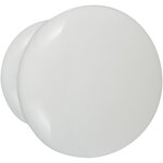 CENTRALE BRICO Bouton de meuble Univers blanc bois H.35 x l.35 x P.30 mm