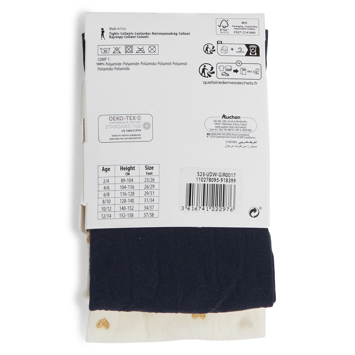 INEXTENSO Lot de 2 collants fille