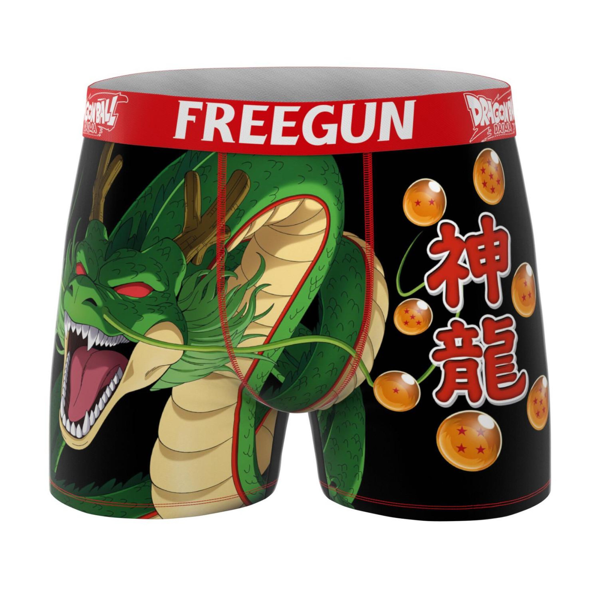 Voir la diapositive 5 : FREEGUN Lot de 4 boxers homme dragon ball daima