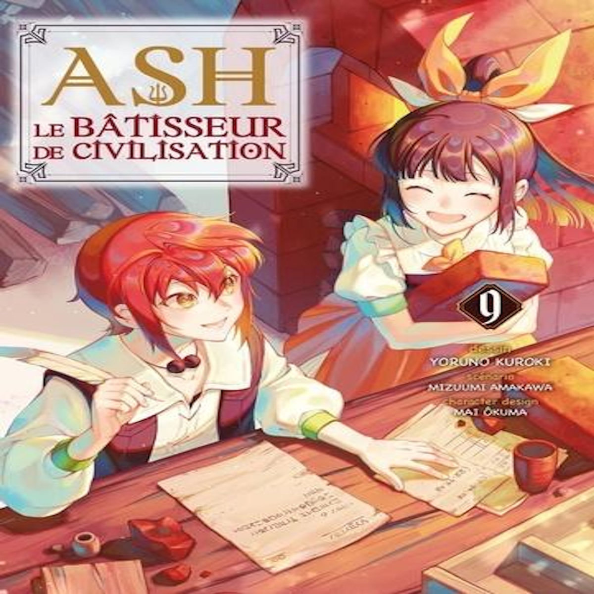 ASH, LE BATISSEUR DE CIVILISATION TOME 9 , Kuroki Yoruno