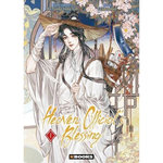 HEAVEN OFFICIAL'S BLESSING TOME 1 , Mo Xiang Tong Xiu