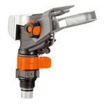 Gardena Arroseur Canon premium