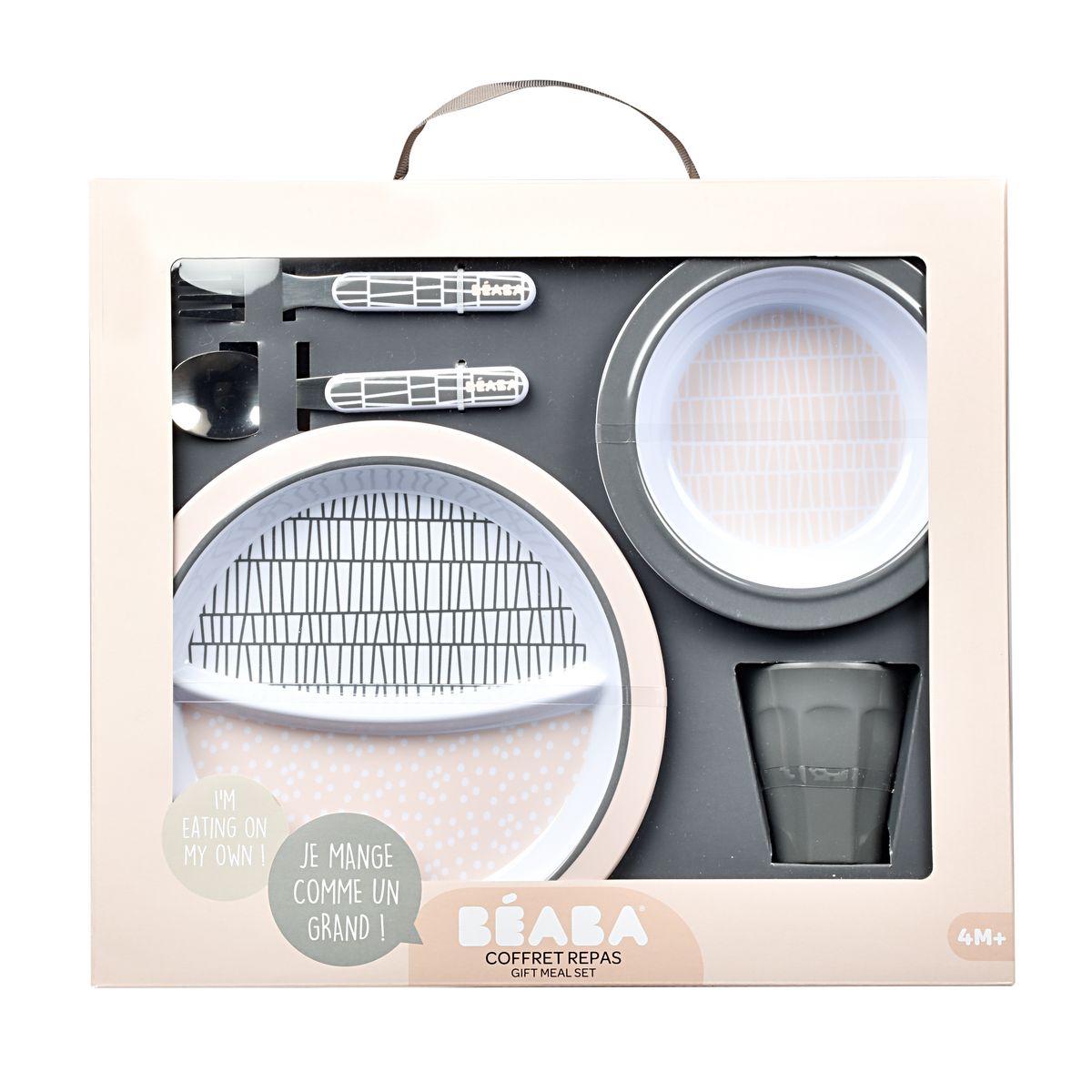 BEABA Coffret repas en mélamine - Rose