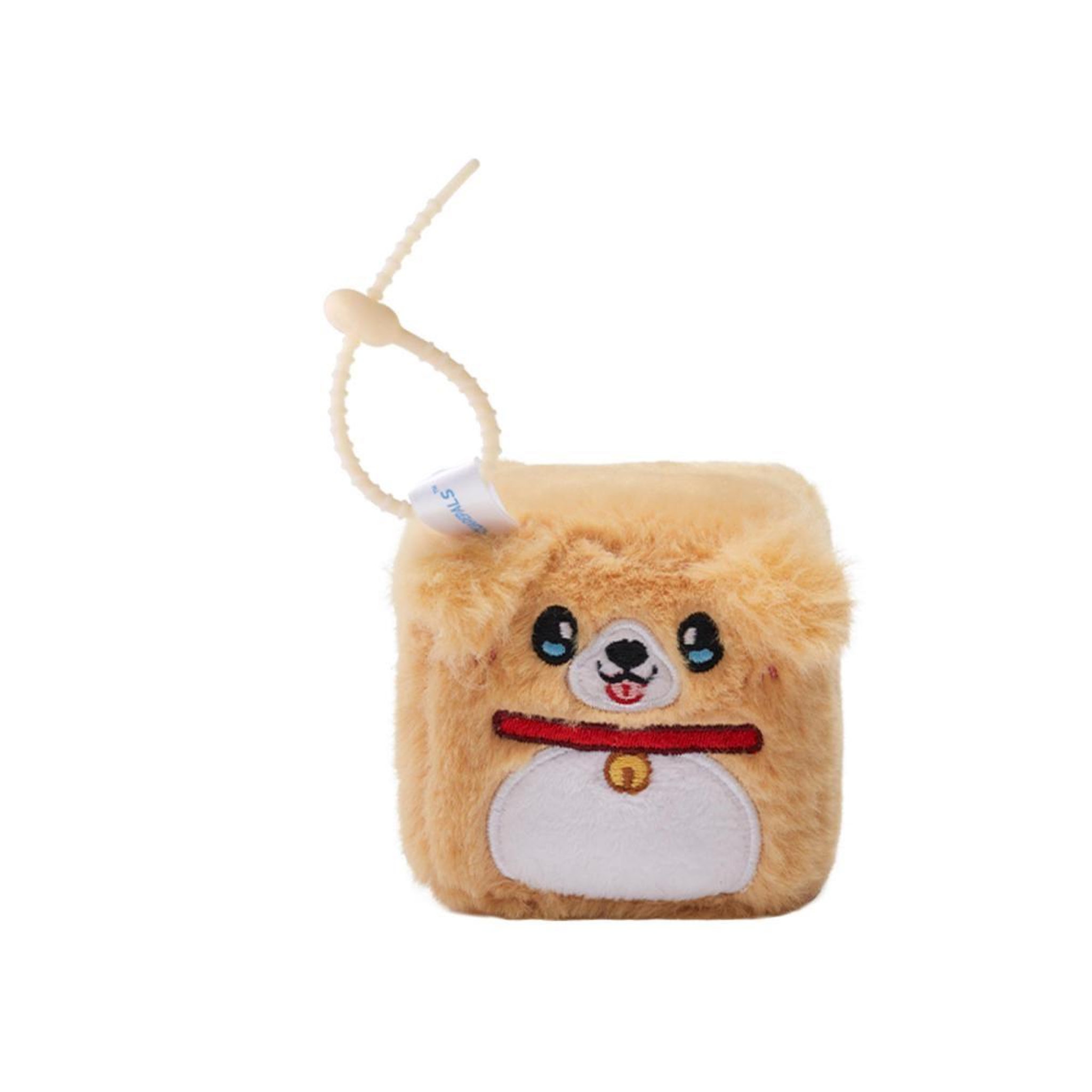 MGM Squarepal porte clés - chien - peluche anti-stress - à partir de 2 ans