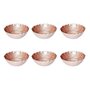 Voir la diapositive 1 : Paris Prix Lot de 6 Bols Design  Mirage  15cm Rose