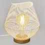 ATMOSPHERA Lampe à Poser Design en Métal  Jena  28cm Blanc