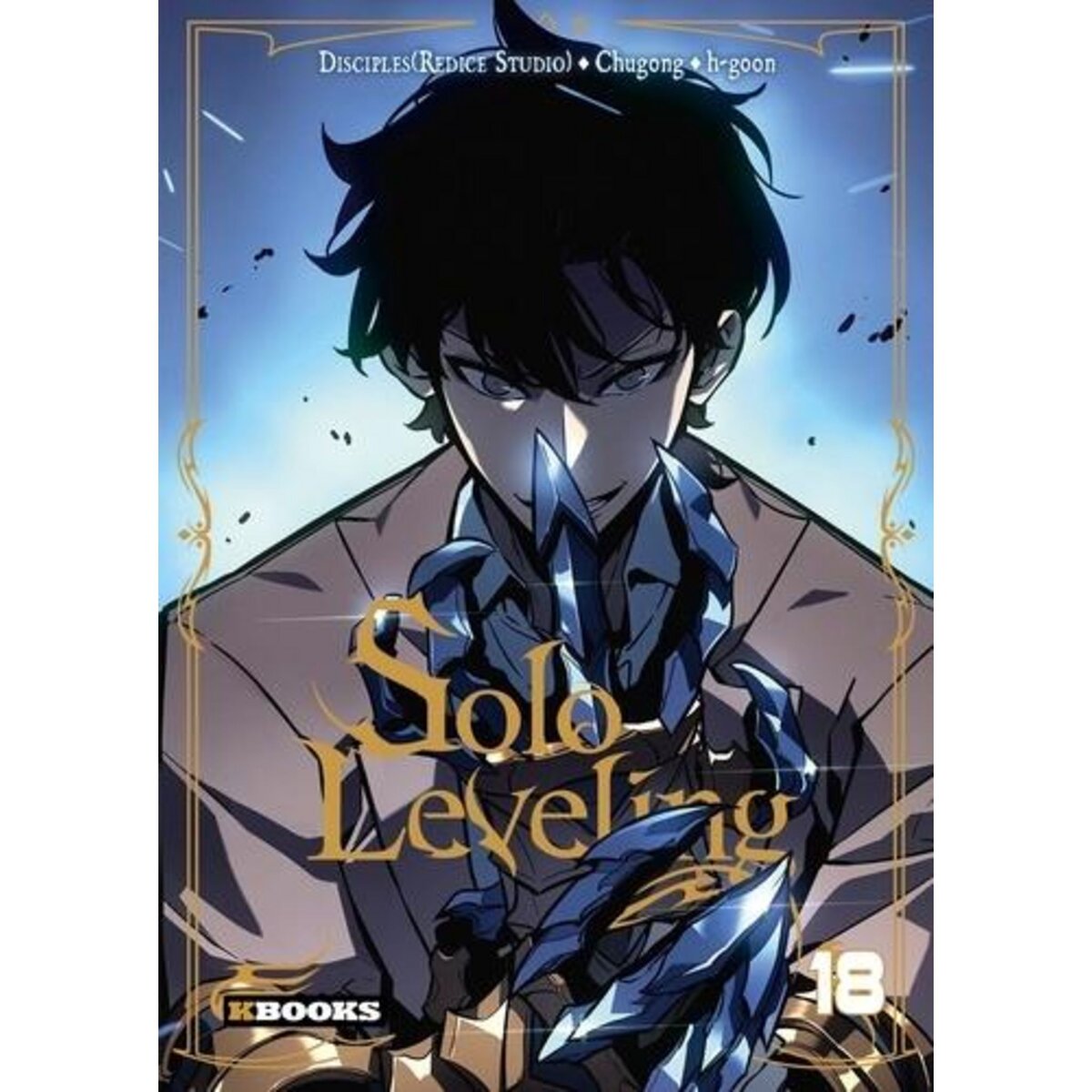 SOLO LEVELING TOME 18 , Disciples (Redice Studio)