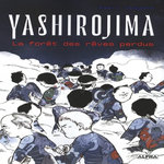 YASHIROJIMA, LA FORET DES REVES PERDUS, Utagawa Kaeru