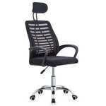 IDIMEX Chaise de bureau SEATTLE. Coloris disponibles : Noir